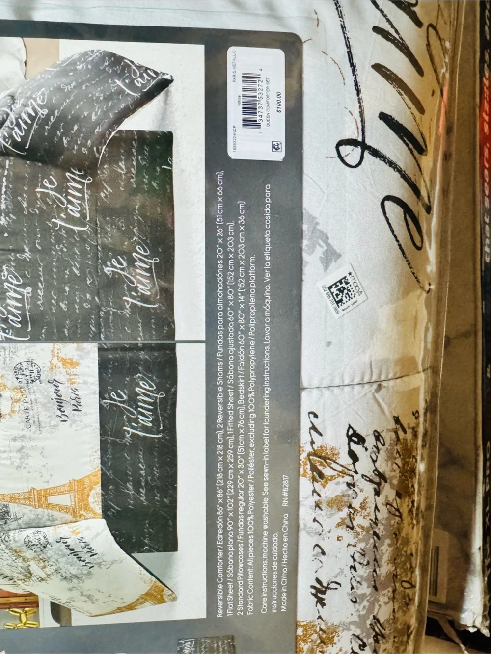 Reversible Paris-Themed Queen Comforter Set - White, Black, Gold